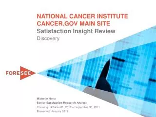 National Cancer Institute cancer.gov main site