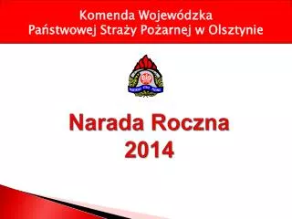 Narada Roczna 2014