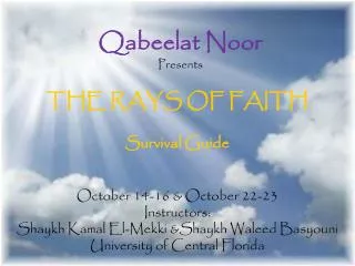 Qabeelat Noor Presents