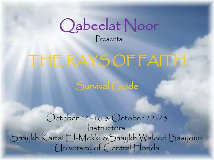 qabeelat noor presents