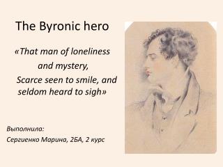 The Byronic hero