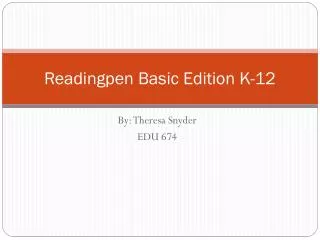Readingpen Basic Edition K-12