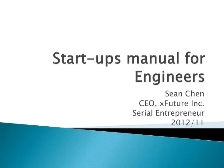 start ups manual for engineers