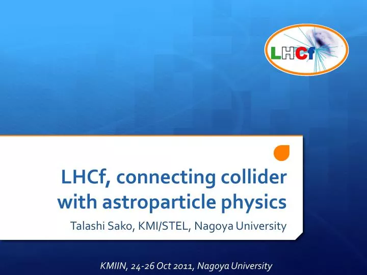 lhcf connecting collider with astroparticle physics