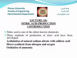 LECTURE (10) NITRIC ACID PRODUCTION 1-INTRODUCTION