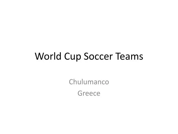 world cup soccer teams