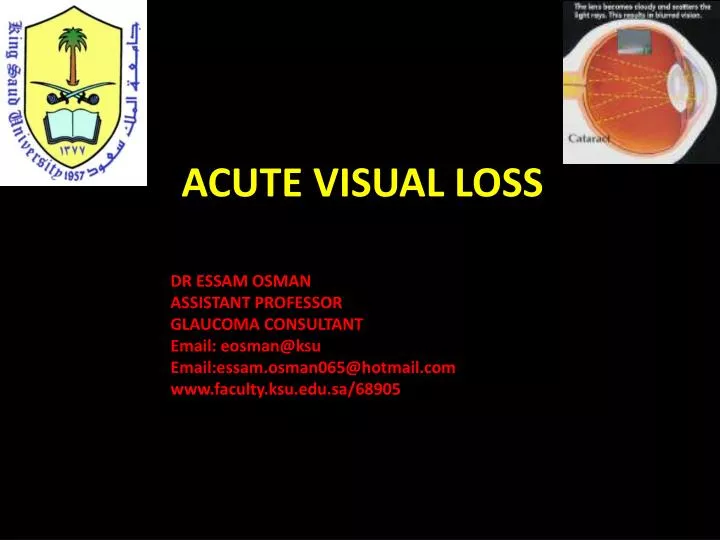 acute visual loss