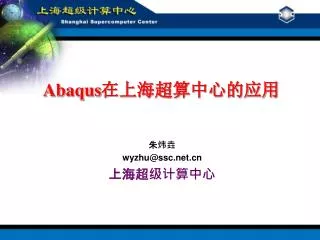 abaqus