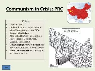 Communism in Crisis: PRC