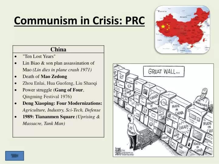 communism in crisis prc