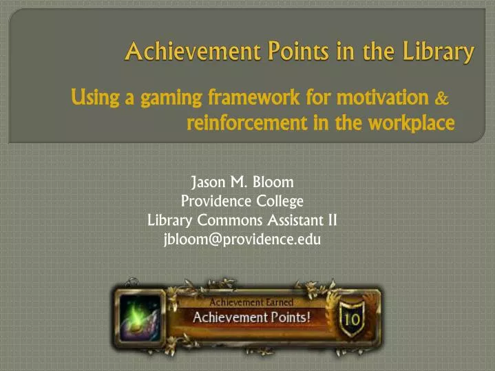 achievement points in the library