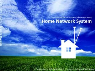 Home Network System