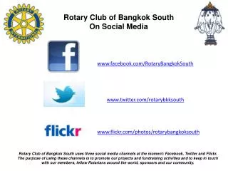 www.facebook.com / RotaryBangkokSouth