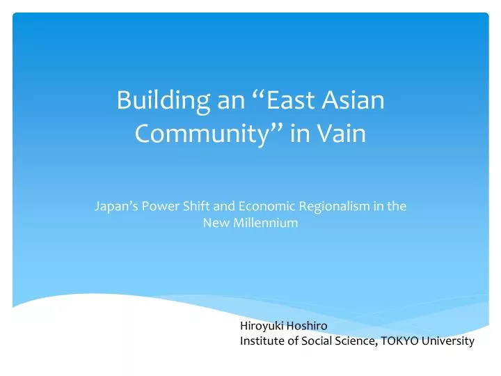 building an east asian community in vain
