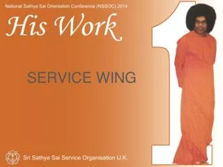 SERVICE WING