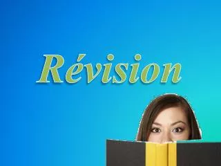 r vision