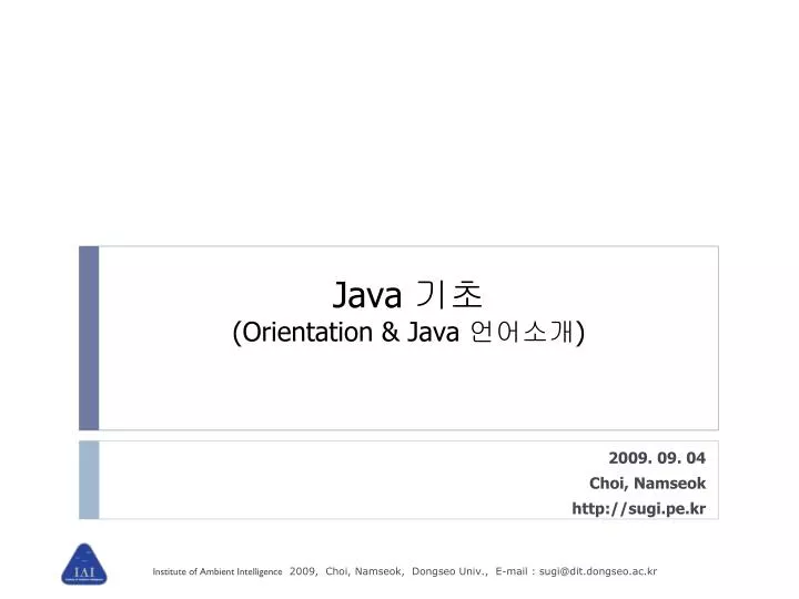 java orientation java