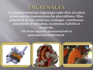 engrenages