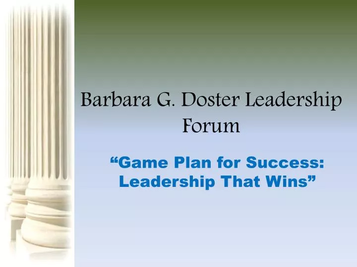barbara g doster leadership forum