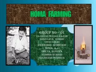 HOMA FARMING