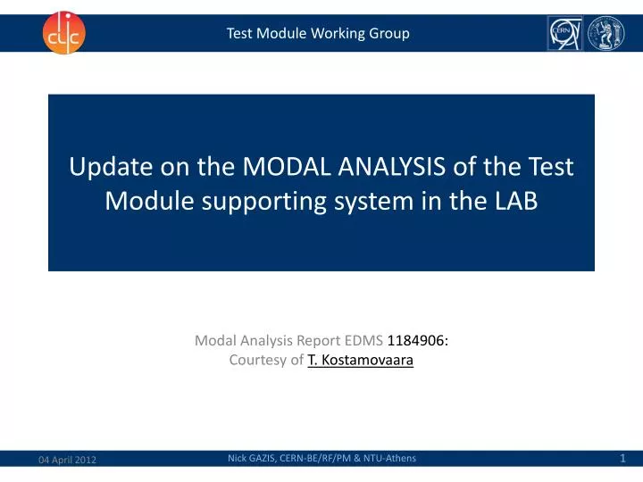 test module working group