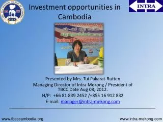 Investment opportunities in Cambodia