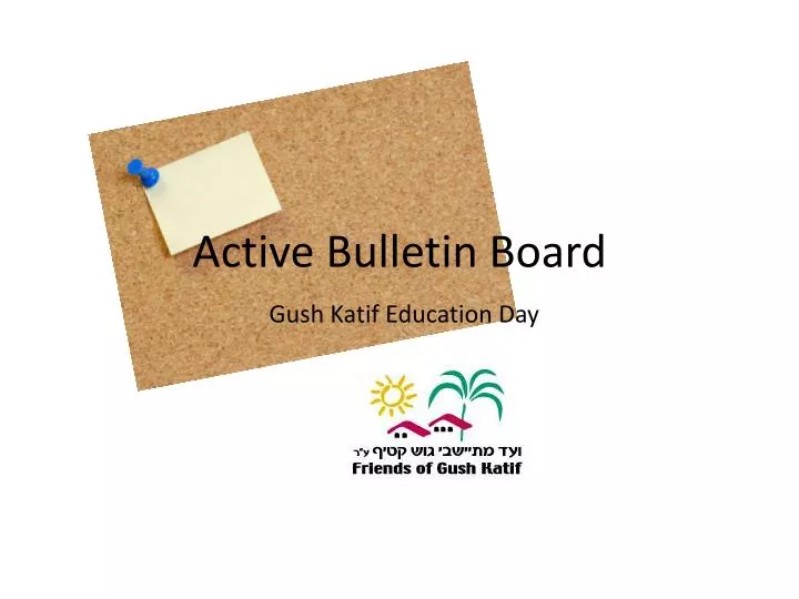 active bulletin board