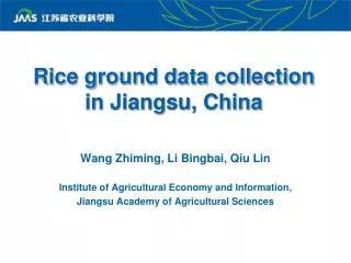 Rice ground data collection in Jiangsu, China