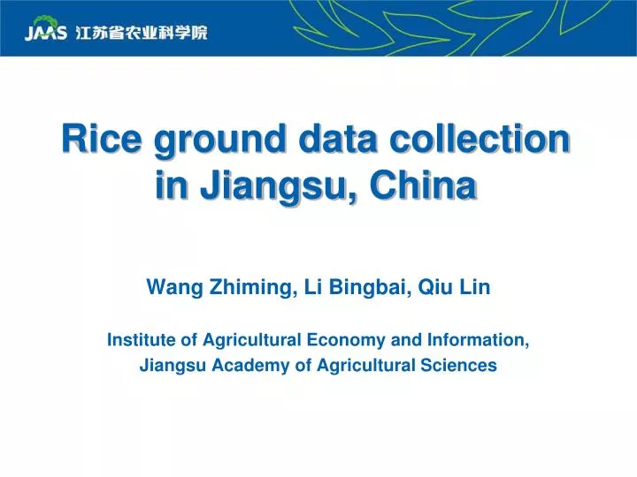 rice ground data collection in jiangsu china