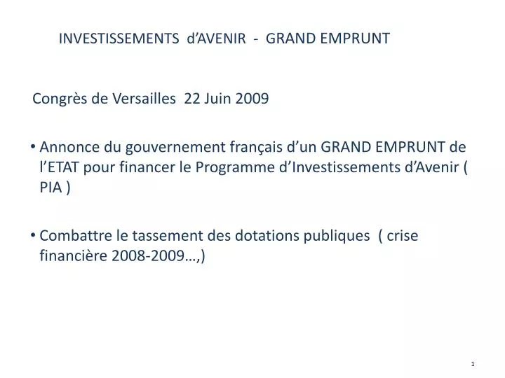 investissements d avenir g rand emprunt