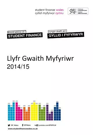 Llyfr Gwaith Myfyriwr 2014/15