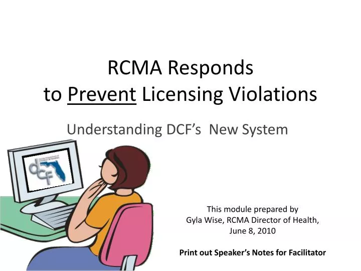 rcma responds to prevent licensing violations