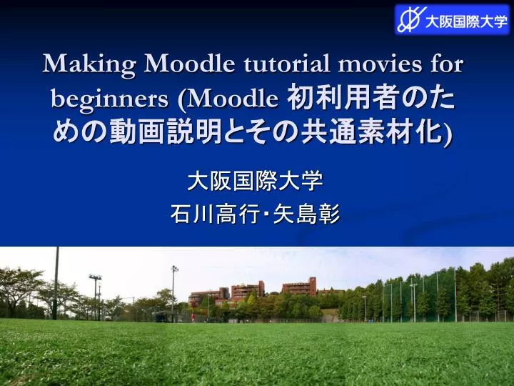 making moodle tutorial movies for beginners moodle