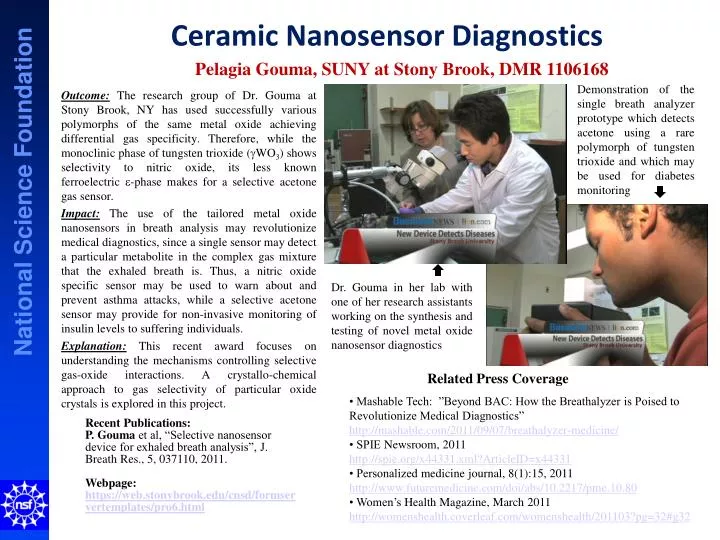 ceramic nanosensor diagnostics
