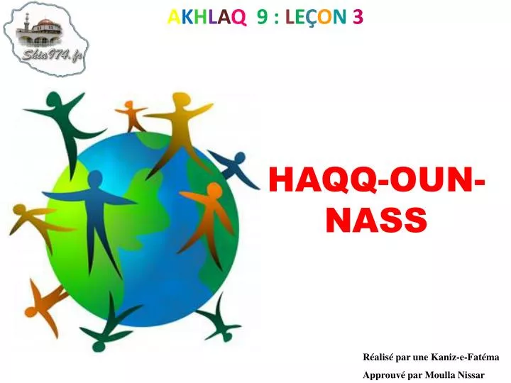 haqq oun nass