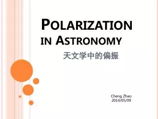 Polarization in Astronomy