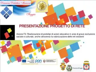 presentazione progetto di rete
