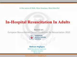 Based on: European Resuscitation Council Guidelines for Resuscitation 2010