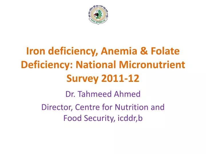 iron deficiency anemia folate deficiency national micronutrient survey 2011 12