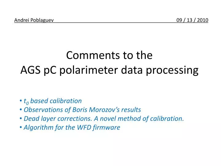 comments to the ags pc polarimeter data processing