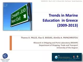 Trends in Marine Education in Greece (2009-2013)