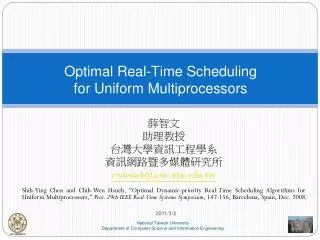 Optimal Real-Time Scheduling for Uniform Multiprocessors