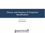 PPT - RECTIFICATION PowerPoint Presentation, free download - ID:4459485