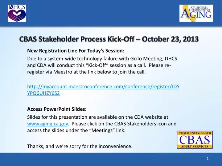 cbas stakeholder process kick off october 23 2013