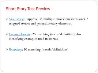 short story test preview