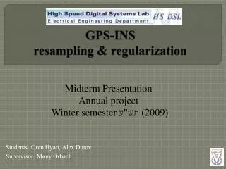 GPS-INS resampling &amp; regularization