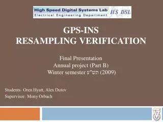 GPS-INS resampling VERIFICATION