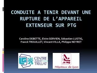 caroline debette elvire servien s bastien lustig franck trouillet vincent villa philippe neyret