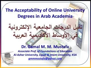 The Acceptability of Online University Degrees in Arab Academia