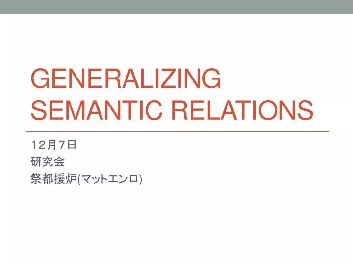 generalizing semantic relations